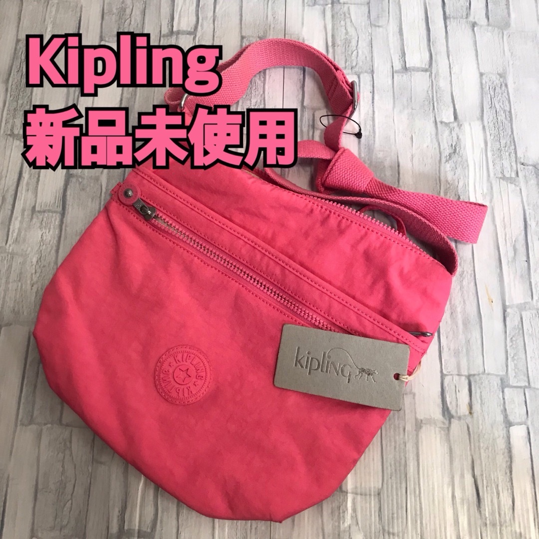 rurumu 2022ss odekake usa-bag