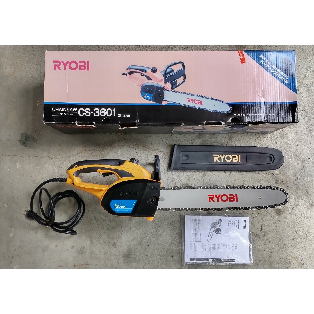 RYOBI(リョービ)のRYOBI　チェンソー　CS-3601 スポーツ/アウトドアの自転車(工具/メンテナンス)の商品写真