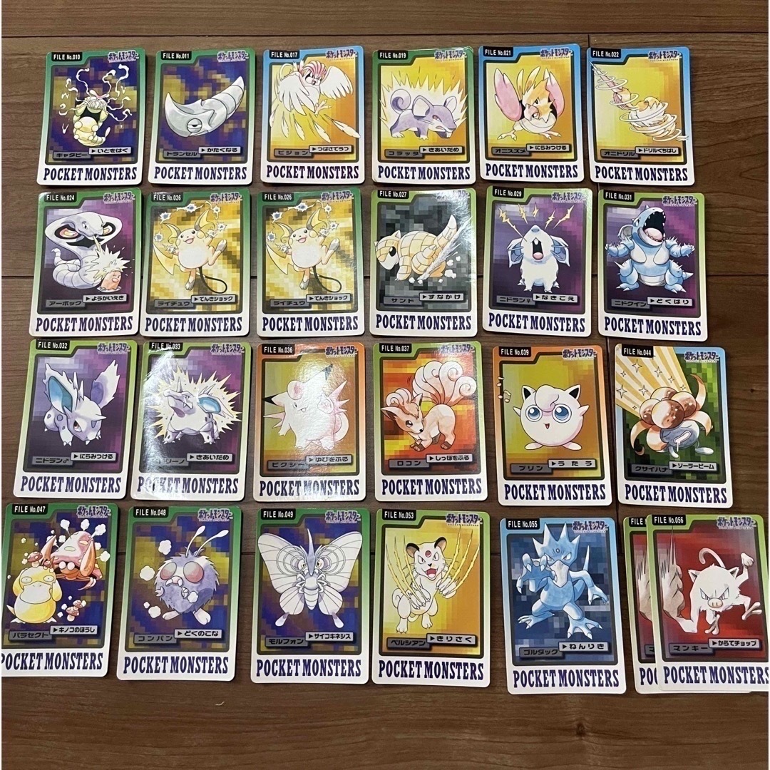 ポケモンカードダス　まとめ売り