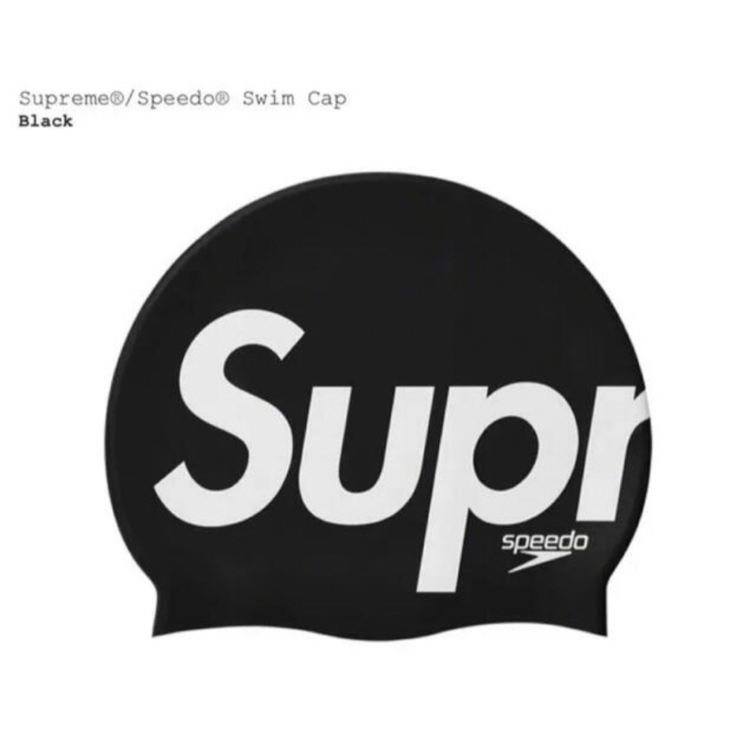 Supreme(シュプリーム)のSupreme Speedo Swim Cap / BLACK スポーツ/アウトドアのスポーツ/アウトドア その他(マリン/スイミング)の商品写真