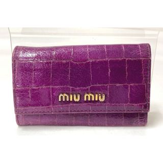 ミュウミュウ(miumiu)のmiu miu 6連キーケース パープル　紫(キーケース)