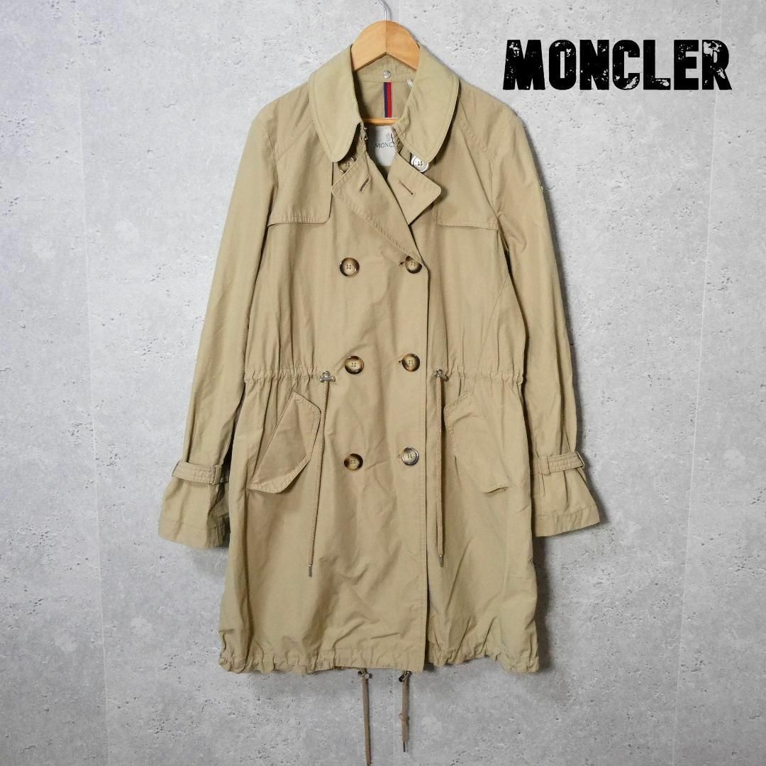 良品 綺麗 MONCLER TARIEC ロング丈 トレンチコート