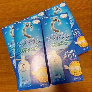 ロートセイヤク(ロート製薬)のソフトワン モイストコンタクト洗浄液　500ml×5個セット(日用品/生活雑貨)