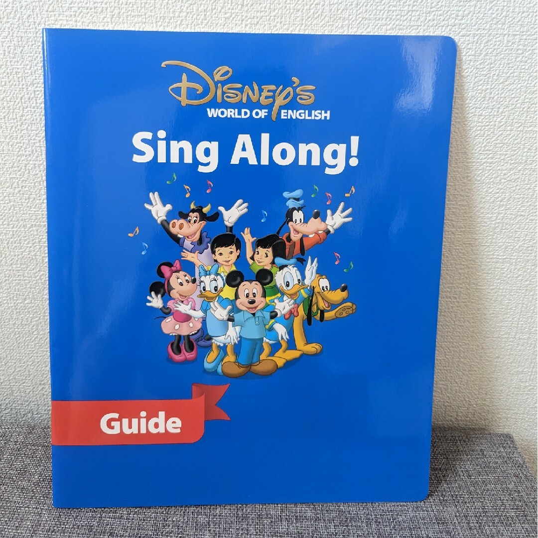 Disney - DWE シングアロング(CD, 絵本, ガイドブック)の通販 by
