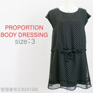 プロポーションボディドレッシング(PROPORTION BODY DRESSING)のウエストリボン　ドット柄　フレンチスリーブ　ひざ丈ワンピース　黒　ウエストマーク(ひざ丈ワンピース)