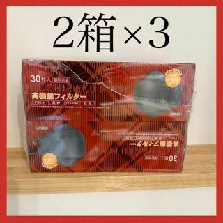 【新品未開封】KUCHIRAKU MASK クチラクマスク　30枚×6箱　グレー