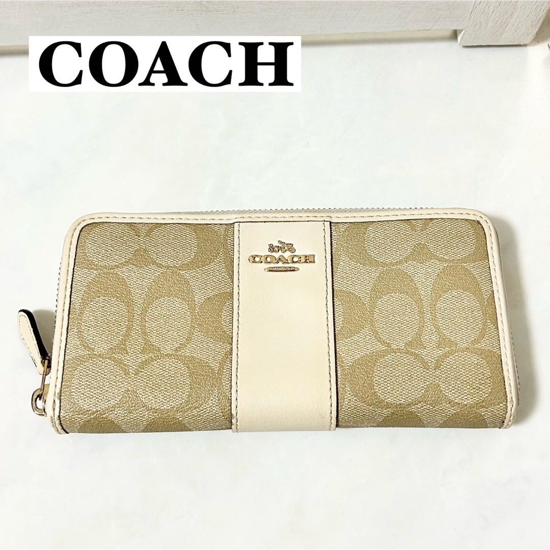 コーチ COACH 長財布　ファスナー式　ライトカーキ×チョーク