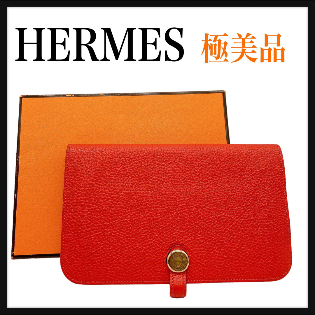 Hermes - HERMES エルメス ドゴン GM 長財布 財布 レッド 刻印:□P 美