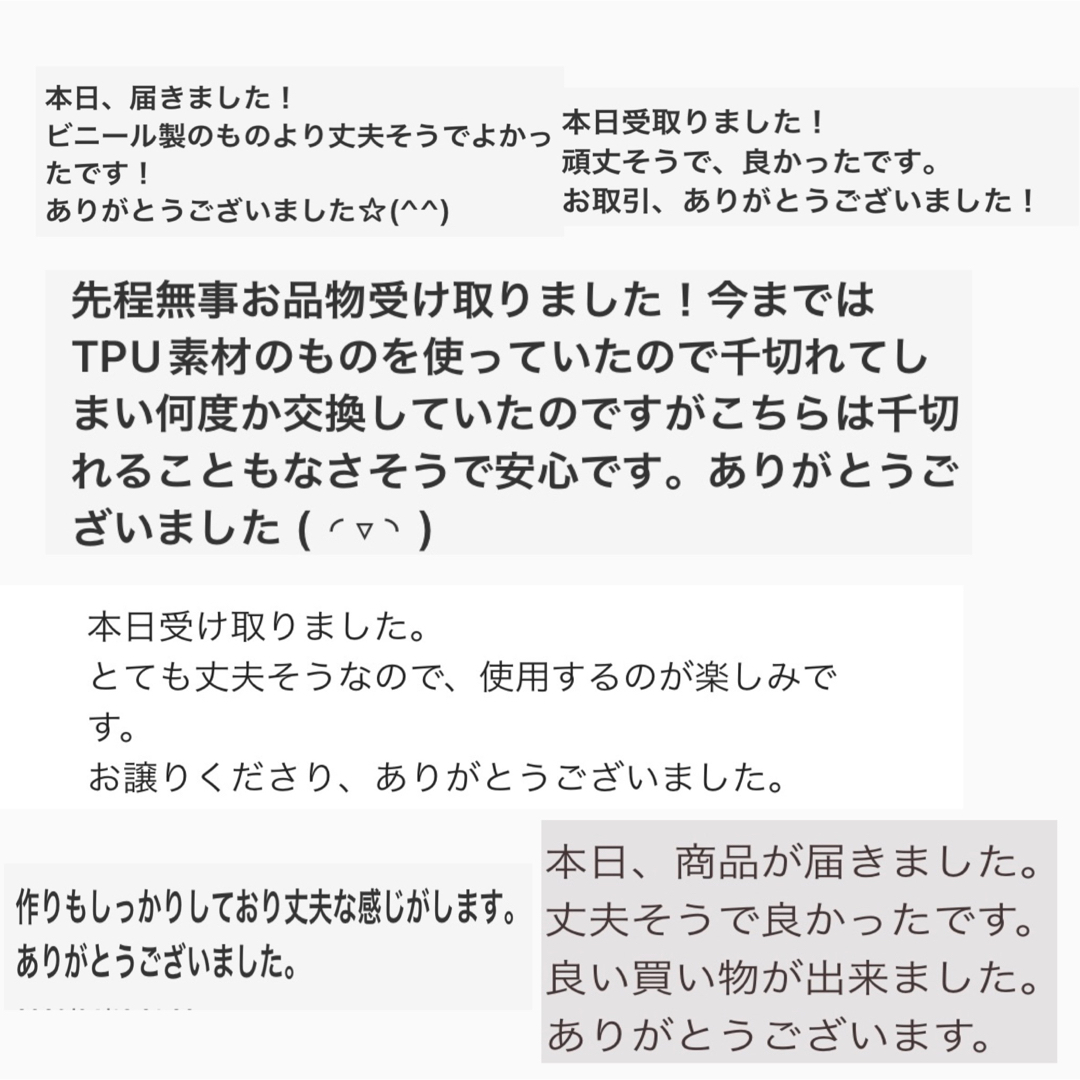 【高品質】スマホストラップホルダー　スマホショルダー　カードシート ハンドメイドのスマホケース/アクセサリー(スマホストラップ/チャーム)の商品写真