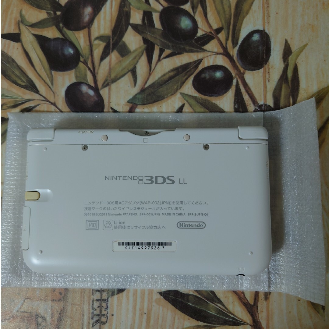 ニンテンドー3DS LL ホワイト極美品 ニンテンドー3DS LL ホワイト極美品