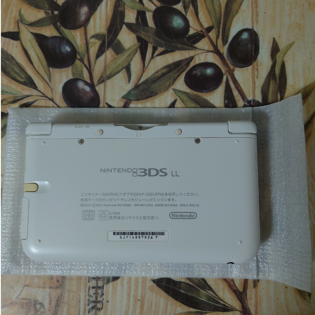 ニンテンドー3DS LL ホワイト極美品