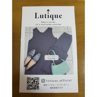 シマムラ(しまむら)のしまむら lutique Lサイズ ワンピース(セット/コーデ)