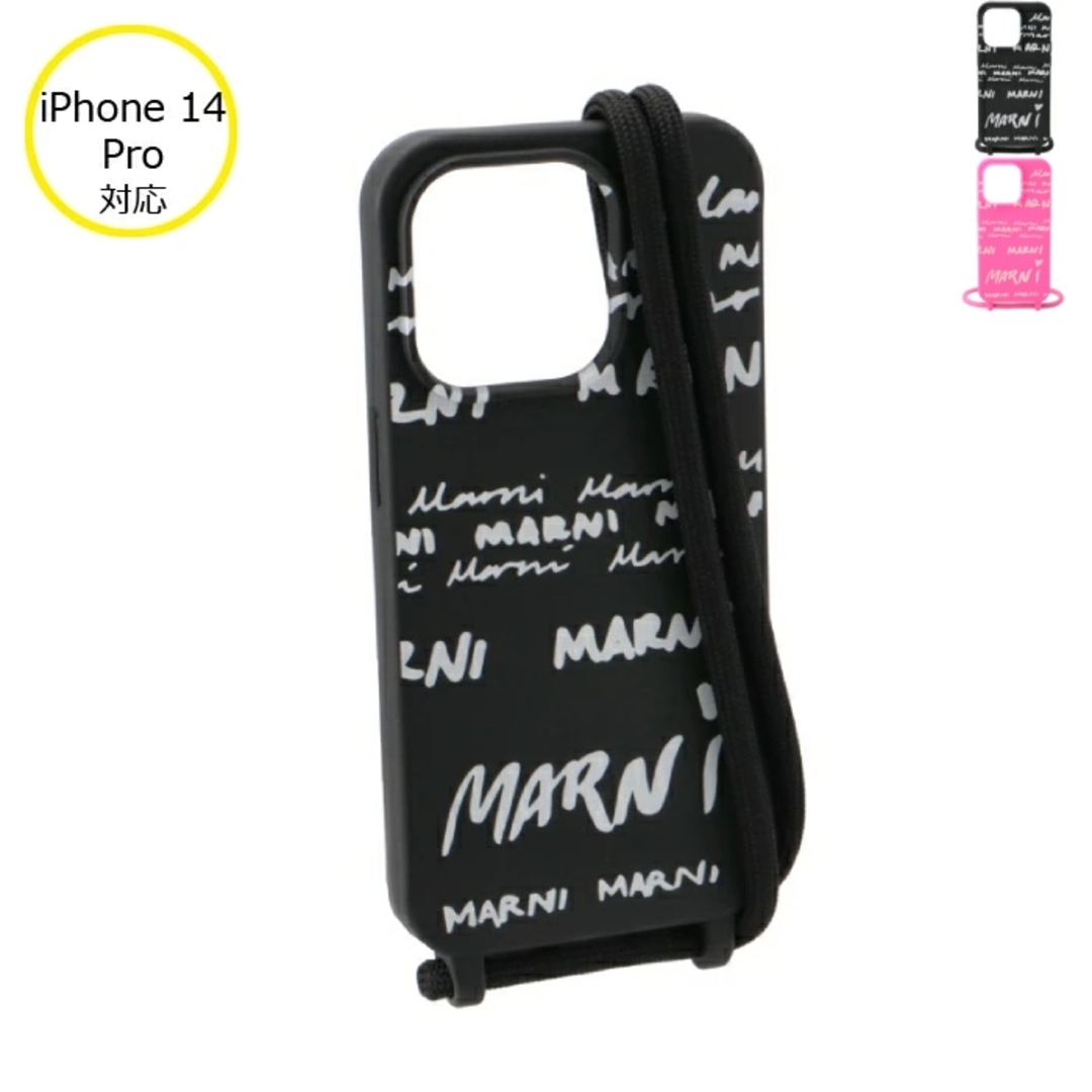 iPhone14Pro生産国マルニ MARNI iPhoneケース シリコン GUMMY iPhone 14 Pro ケース スマホショルダー 2023年秋冬新作 TEMO0027A0 P5963