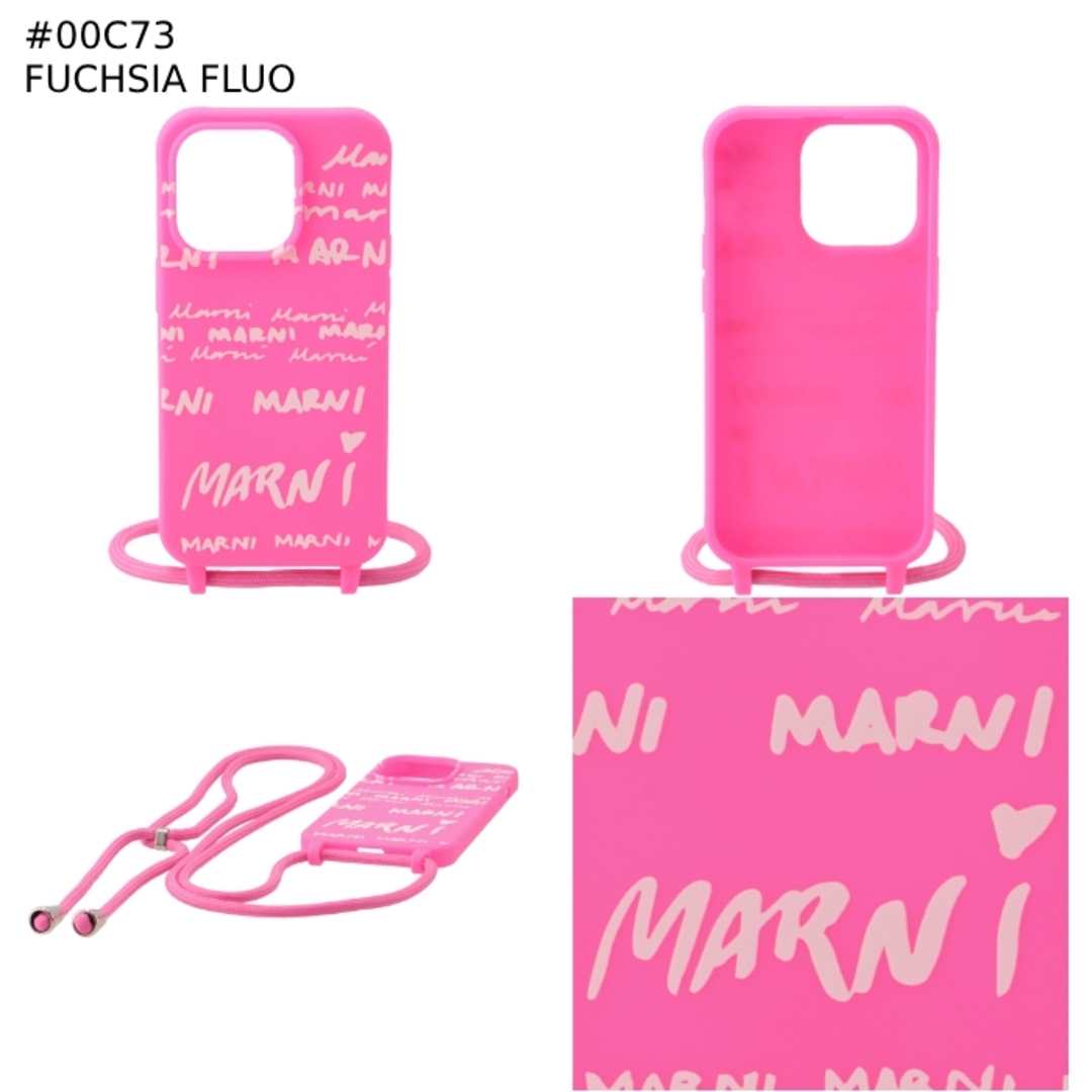MARNI - マルニ MARNI iPhoneケース シリコン GUMMY iPhone 14 MARNI - マルニ MARNI iPhoneケース シリコン GUMMY iPhone 14