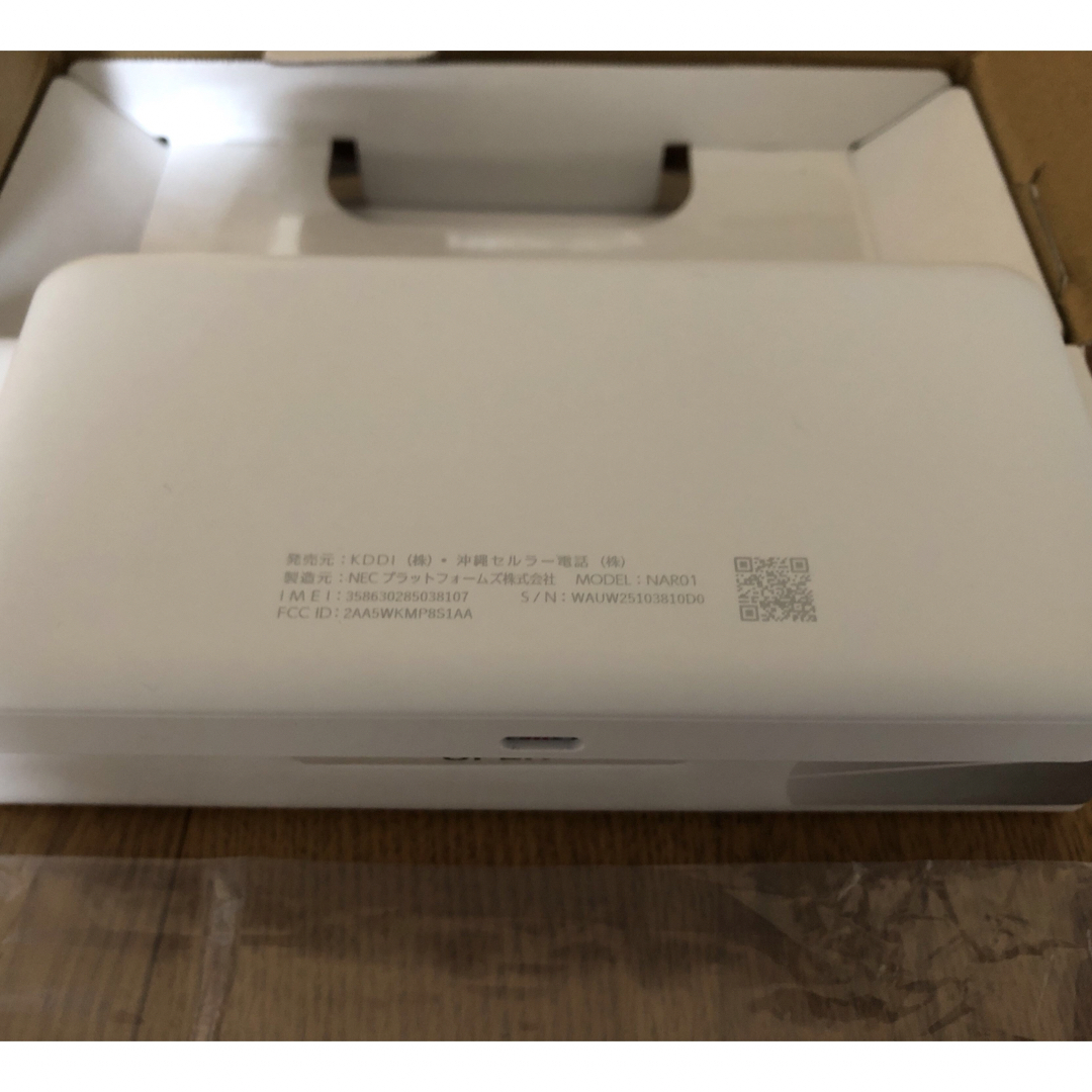 NEC(エヌイーシー)のspeed wifi X11 スマホ/家電/カメラのPC/タブレット(PC周辺機器)の商品写真