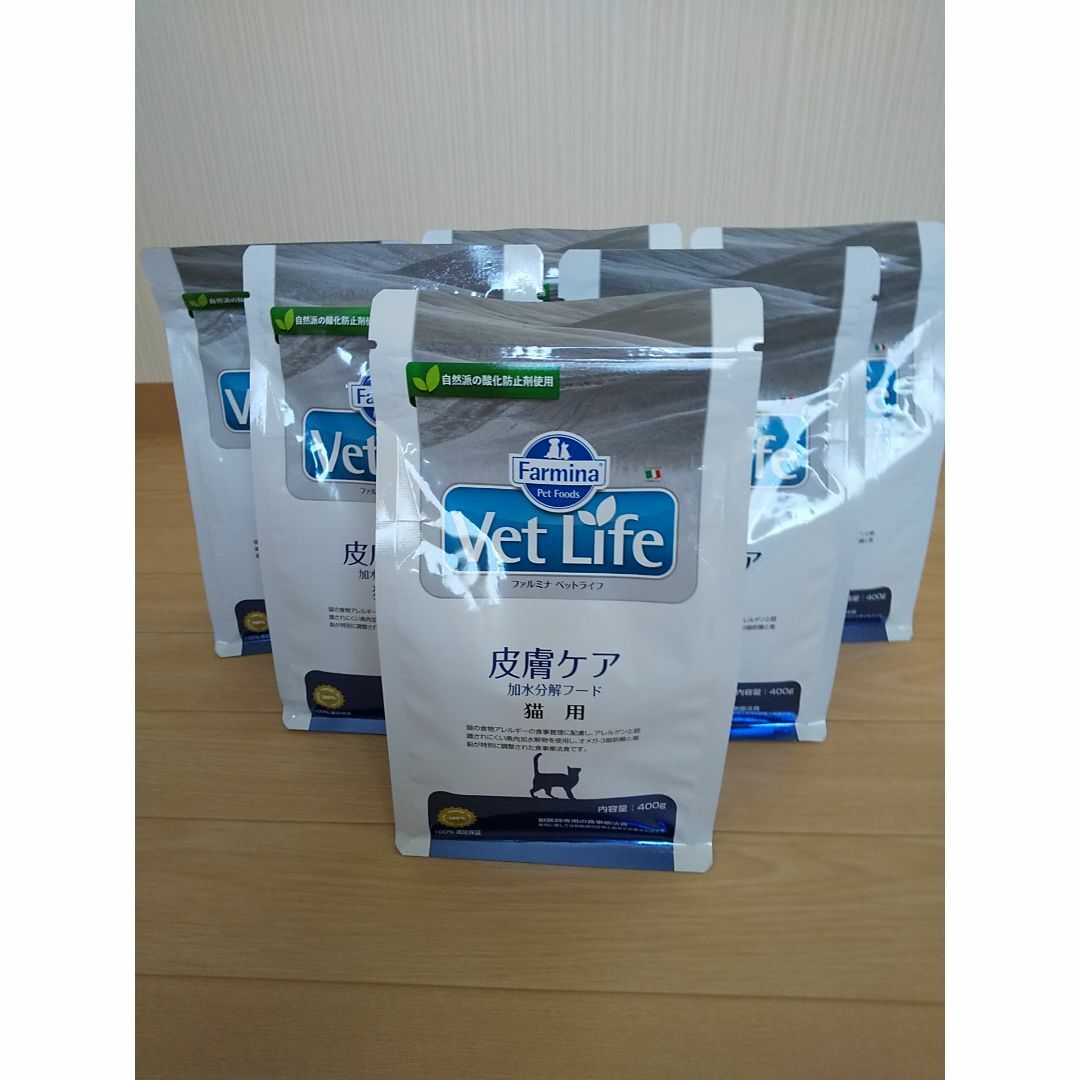 ファルミナ Farmina Vet Life 皮膚ケア 2kg×3(ファルミナペット ファルミナ Farmina Vet Life 皮膚ケア 2kg×3(ファルミナペット