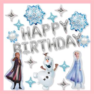 アナトユキノジョオウ(アナと雪の女王)の✳︎特別セット✳︎アナと雪の女王　誕生日　バルーン(その他)