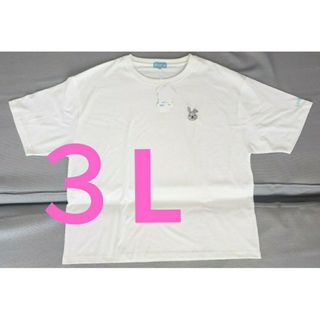 シマムラ(しまむら)のラヴィット！ラッピーTシャツ　3L  TBS キャラTシャツ　しまむら(Tシャツ(半袖/袖なし))