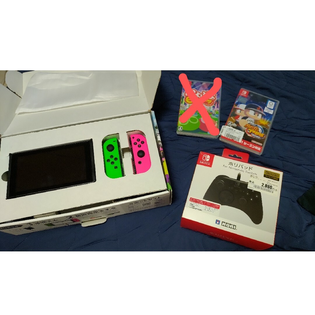 Nintendo Switch - Nintendo Switch スプラトゥーン2セット switch本体