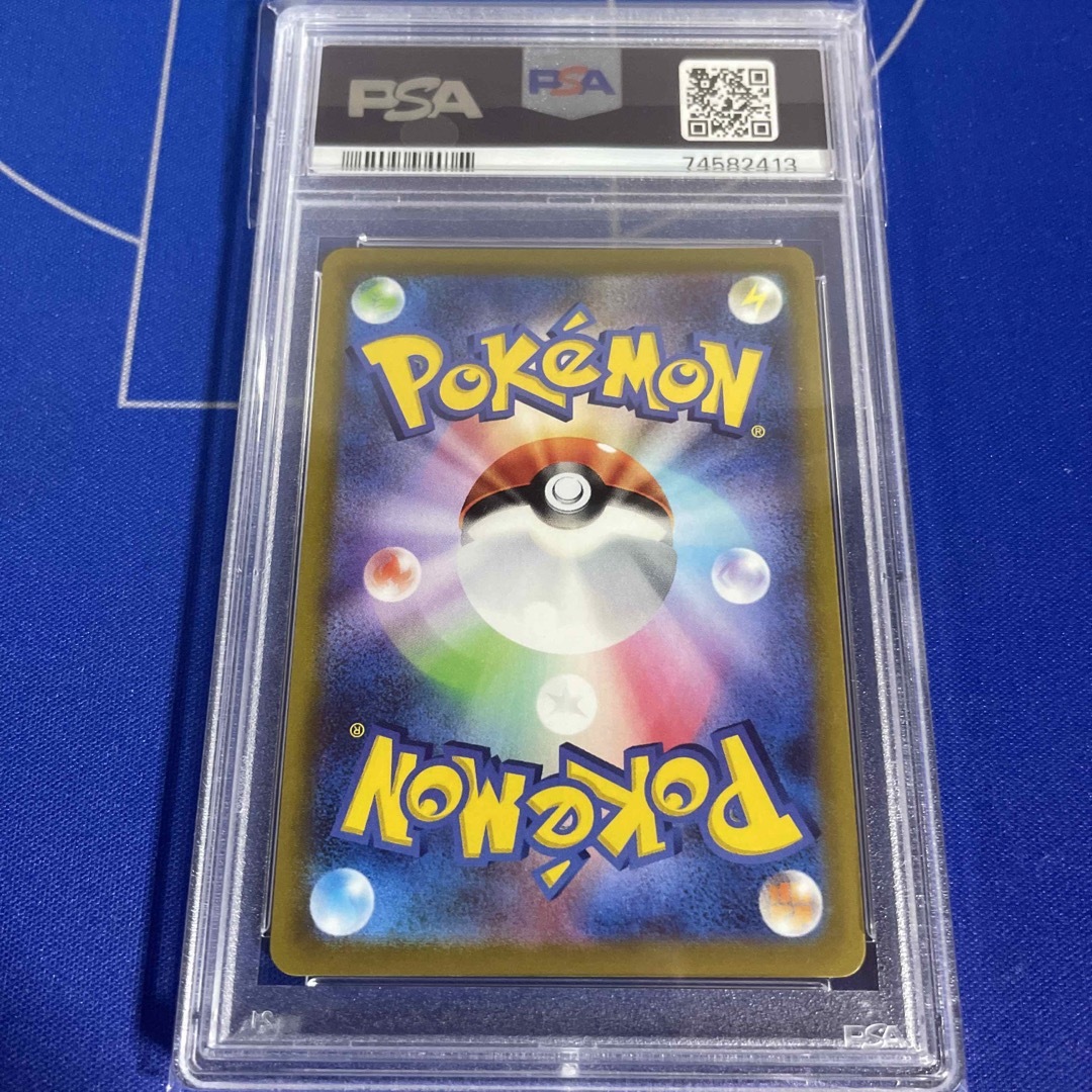 ポケモン(ポケモン)のチルタリスCHR PSA10 エンタメ/ホビーのアニメグッズ(カード)の商品写真