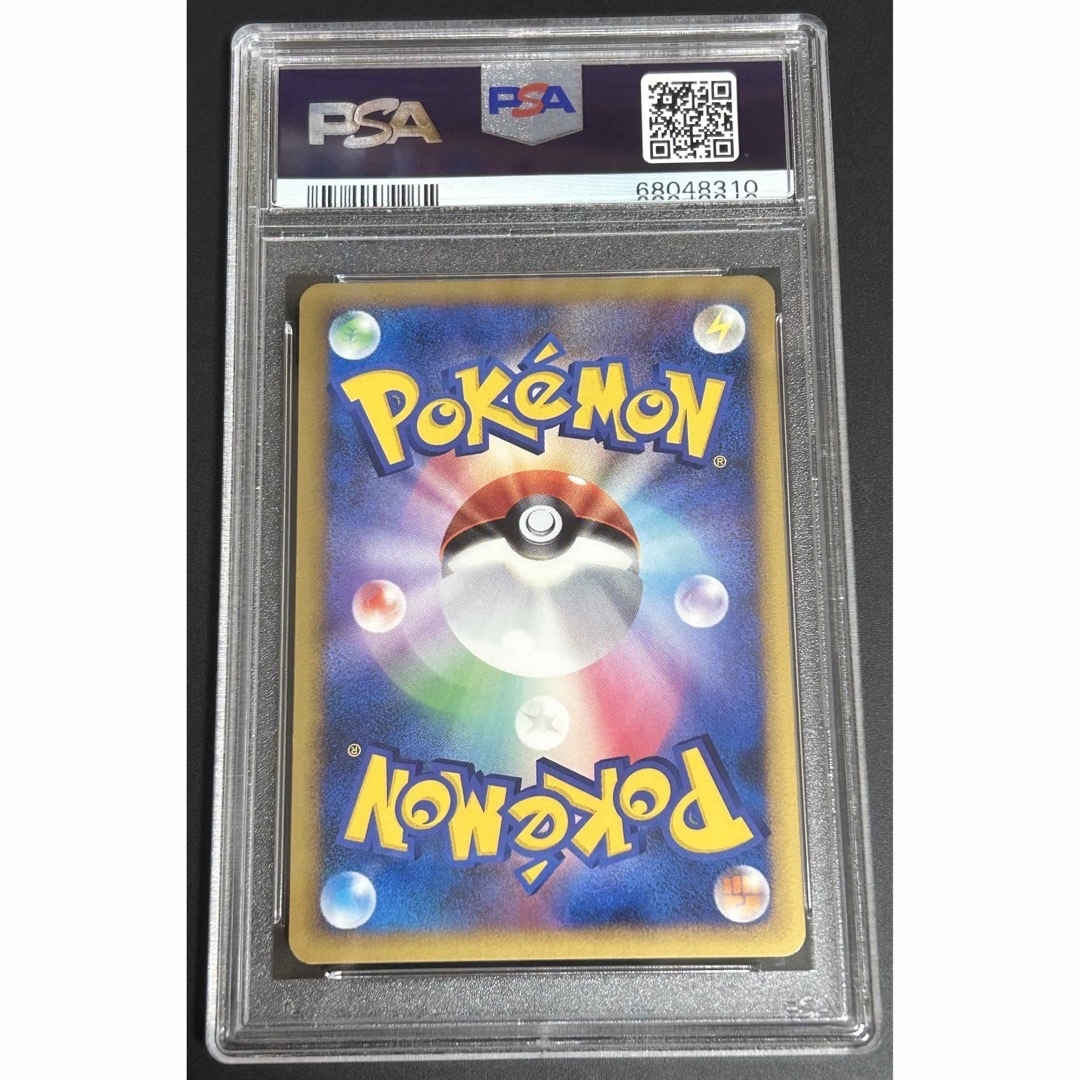 ポケモンカード ルギアLEGENDpsa9＋スイクンエンテイPSA10PSA8 シングルカード