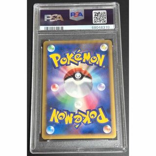 ポケモンカード ルギアLEGENDpsa9＋スイクン&エンテイPSA10PSA8