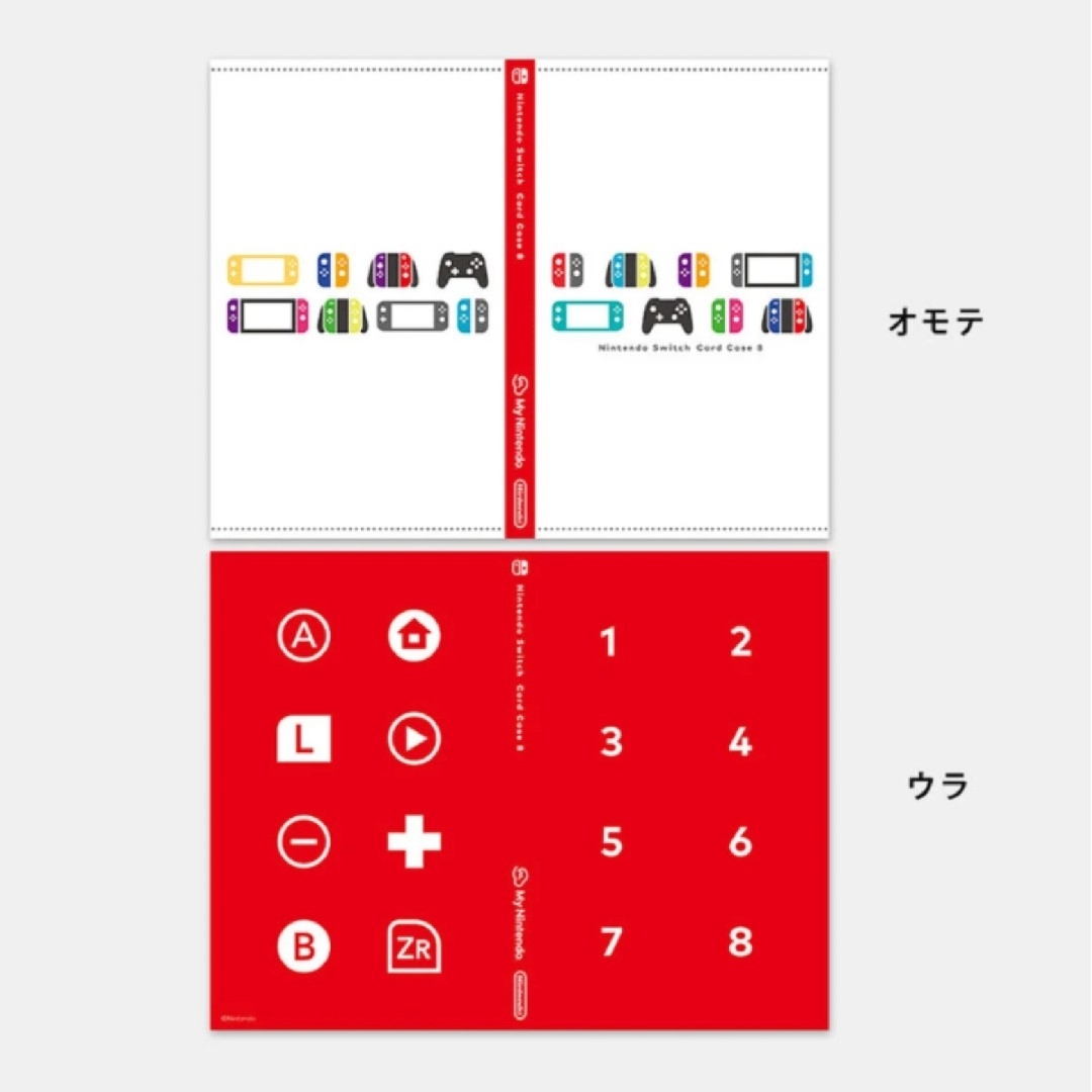 Nintendo Switch(ニンテンドースイッチ)のニンテンドーSwitchカードケース エンタメ/ホビーのゲームソフト/ゲーム機本体(その他)の商品写真