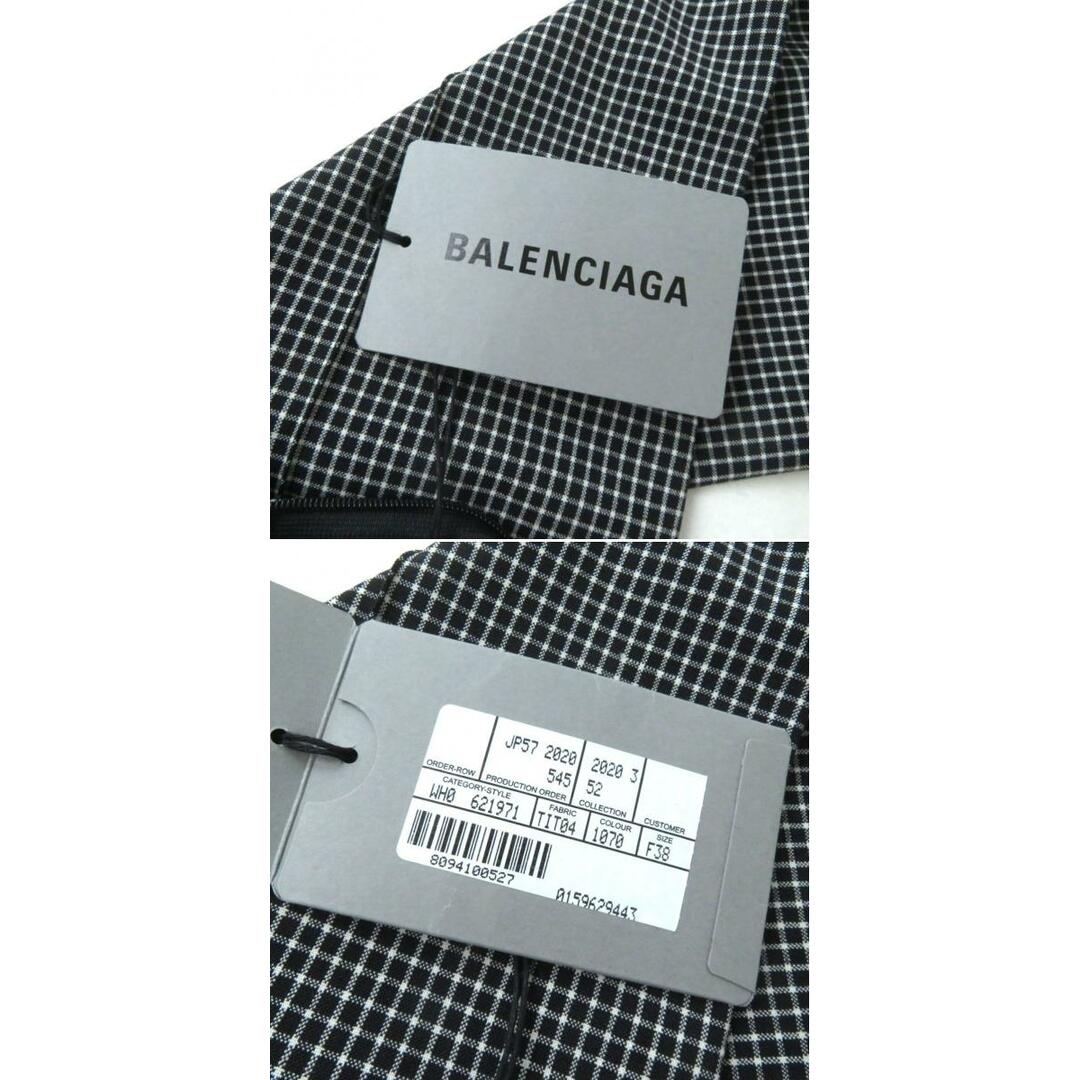 Balenciaga - 未使用品☆正規品 BALENCIAGA バレンシアガ 621971 20年