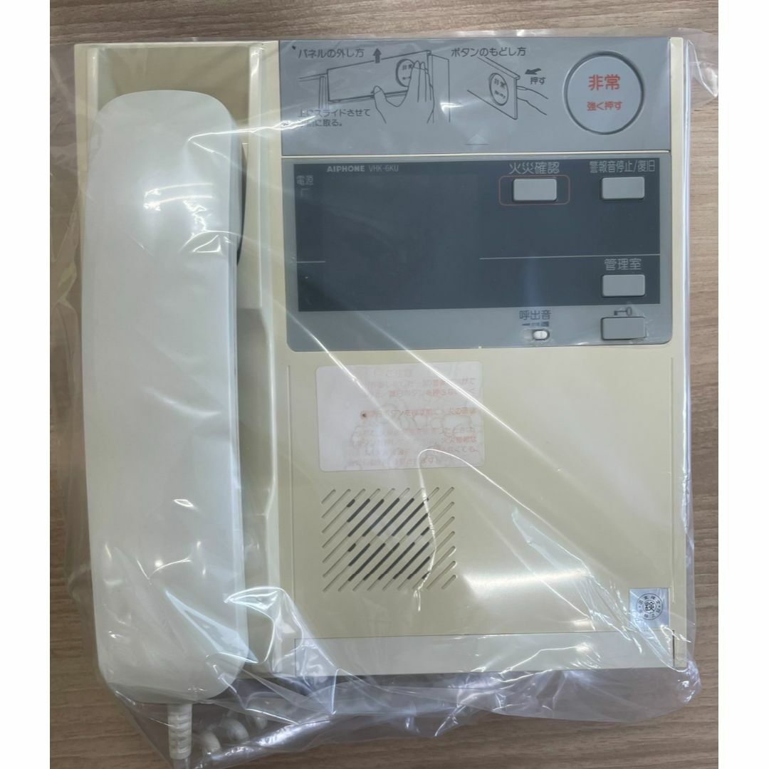 VHK-6KU】☆1台☆インターホン☆アイホン☆領収書発行可☆の通販 VHK-6KU】☆1台☆インターホン☆アイホン☆領収書発行可☆の通販