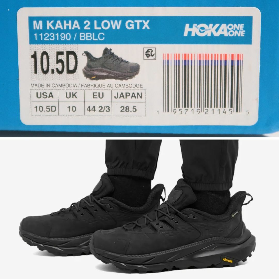 HOKA ONE ONE(ホカオネオネ)の28.5 新品 HOKA M Kaha 2 Low GTX 黒 スニーカー メンズの靴/シューズ(スニーカー)の商品写真