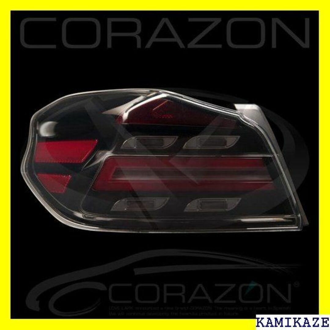 ☆ WRX VA用 テールランプ CORAZON LEDテ ム ブラック 845