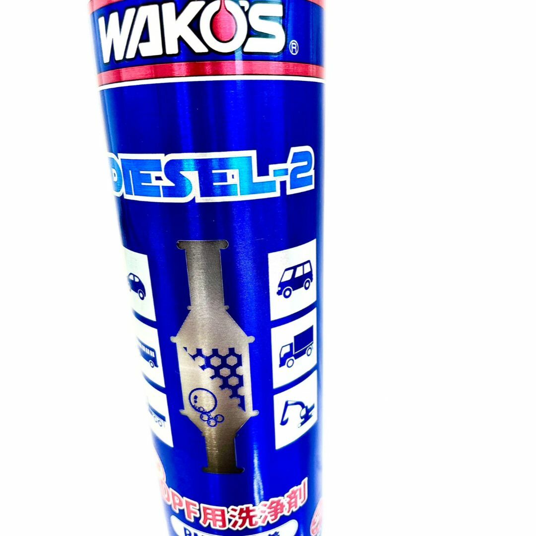 新品 DIESEL 2 ディーゼルツー WAKOS ワコーズ 正規品 165ml 2