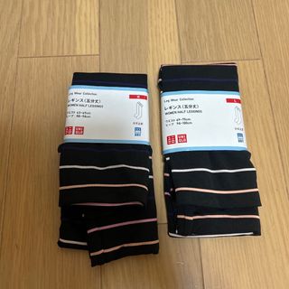 ユニクロ(UNIQLO)のUNIQLO レギンス(レギンス/スパッツ)