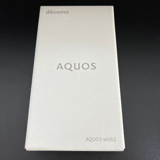 アクオス(AQUOS)のAQUOS wish2 SH-51C ブルー SIMフリー(スマートフォン本体)