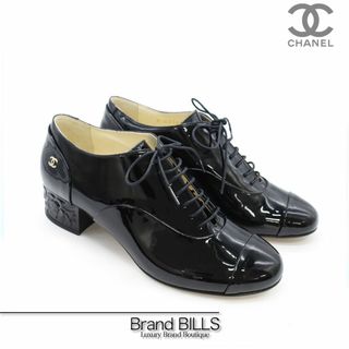 シャネル ローファー/革靴(レディース)の通販 700点以上 | CHANELの