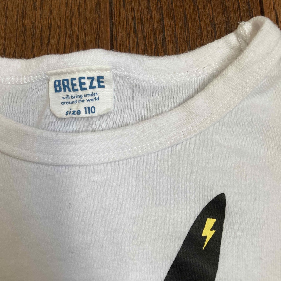 BREEZE(ブリーズ)のbreeze 半袖Tシャツ ピカチュウ　ポケットモンスター キッズ/ベビー/マタニティのキッズ服男の子用(90cm~)(Tシャツ/カットソー)の商品写真