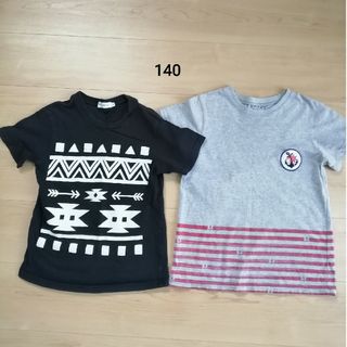 シスキー(ShISKY)の男の子Tシャツ 2枚セット　140(その他)