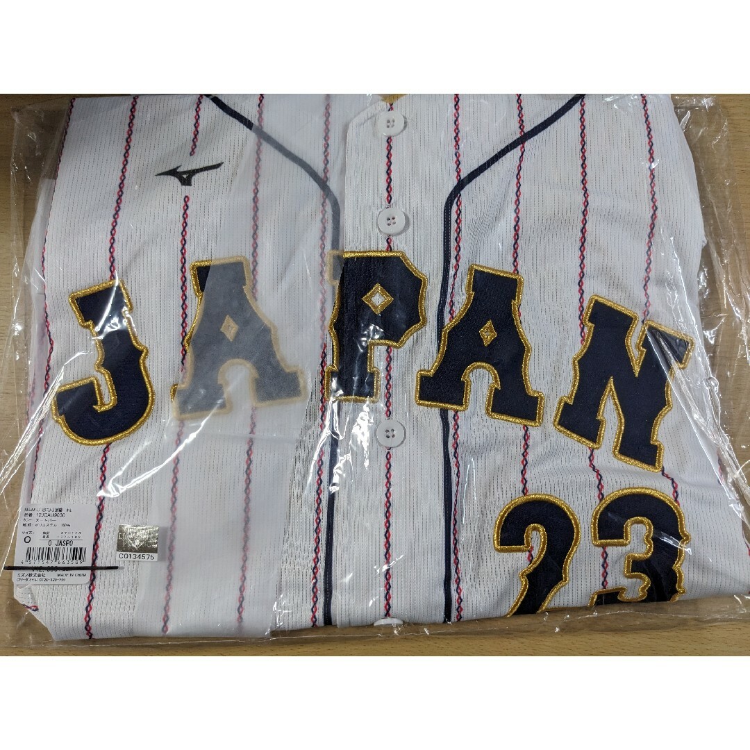 販売正規 （最安値）ラーズヌートバー WBCユニフォーム（刺繍