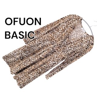 オフオン(OFUON)の【OFUON BASIC】オフオン ワンピース レオパード風 総柄 ドット(ひざ丈ワンピース)