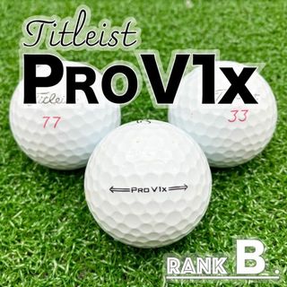 タイトリスト(Titleist)の【 Titleist 】【 B球 ロストボール 】 PRO V1X 年式混合 (その他)