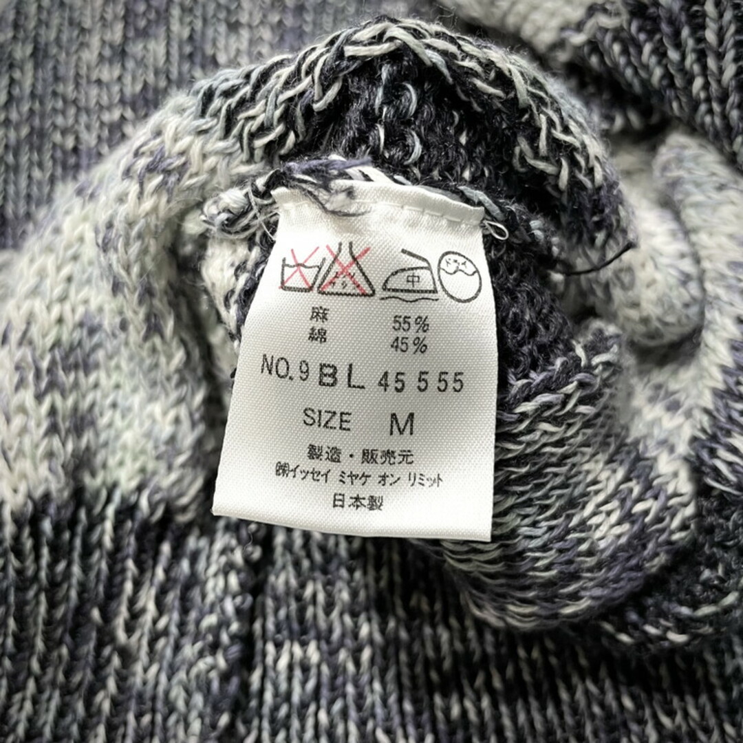 ISSEY MIYAKE - ISSEY MIYAKE MEN 80s リネンコットンプリーツサマー