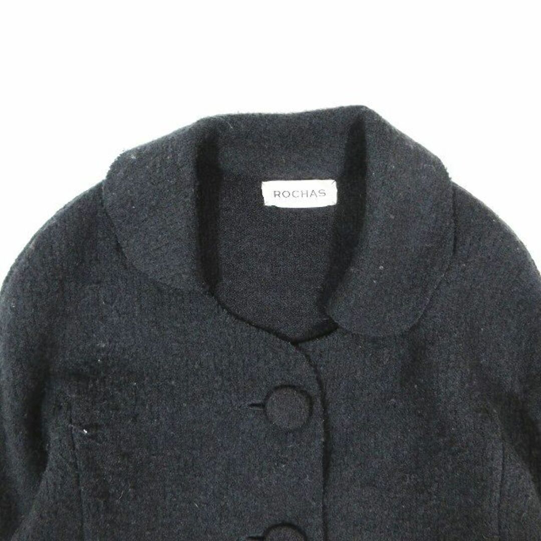 フランス製ロシャスROCHASコート（大人気の ロシャス (ROCHAS