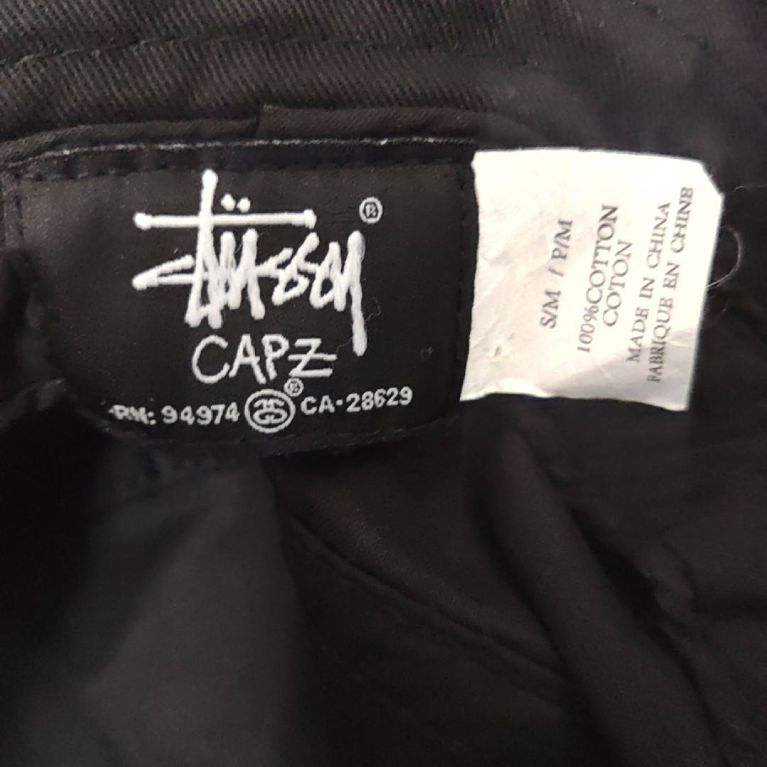 STUSSY(ステューシー)のSTUSSY　SSリンク　シャネルロゴ　バスケットハット　黒　S　M レディースの帽子(ハット)の商品写真