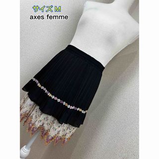 アクシーズファム(axes femme)の美品☆ axes femme スカート(ミニスカート)