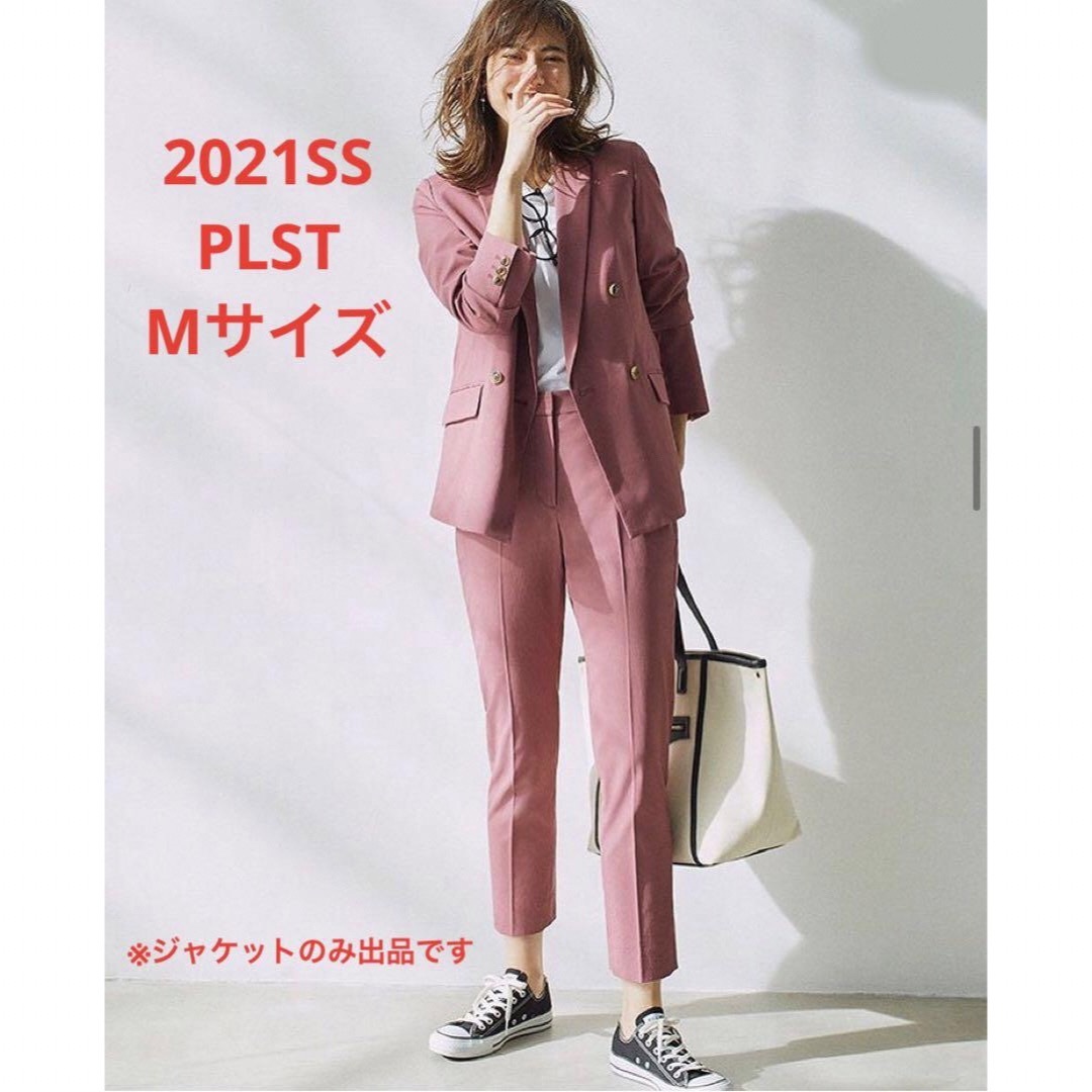 PLST リネンブレンド ダブルブレストジャケット　Mサイズ