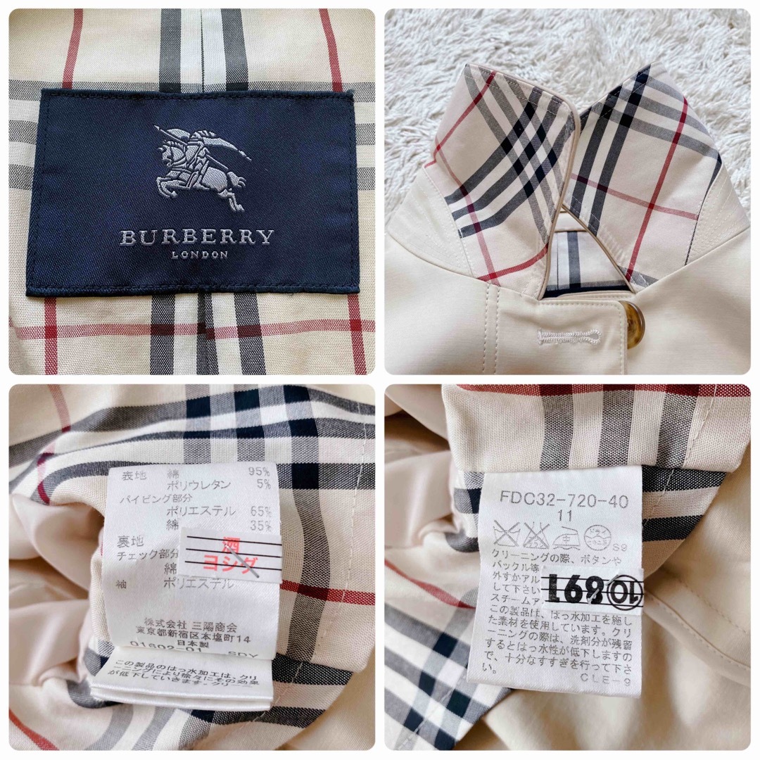 全てのアイテム全てのアイテムバーバリーロンドンBURBERRY LONDON