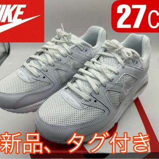 ナイキ(NIKE)の新品NIKE ナイキ エア マックス コマンド★27cm★ホワイト　スニーカー(スニーカー)