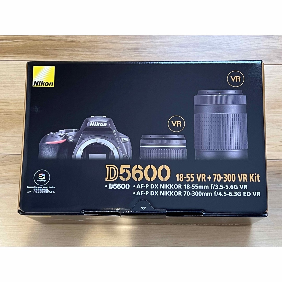 D5600 ダブルズームキット  新品未使用品