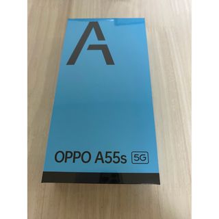 オッポ(OPPO)のoppo a55s 5g 【新品未開封】(スマートフォン本体)