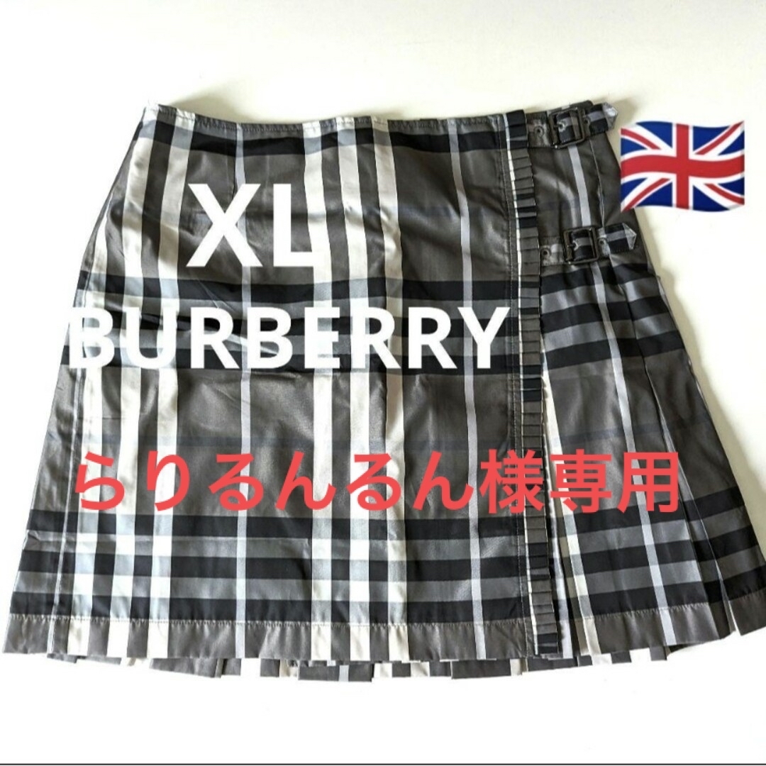 BURBERRY - 期間限定お値下げ 新品未使用バーバリーラップスカートXL